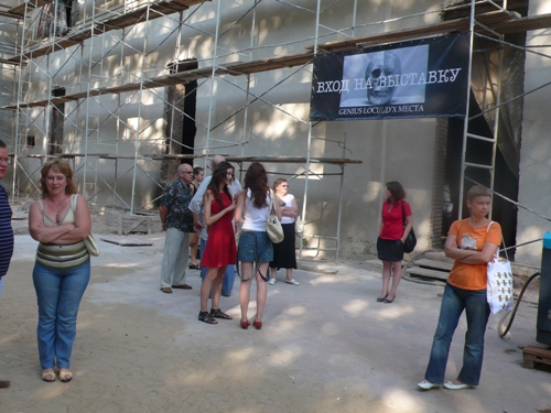 18 июля 2010 года в Пороховой башне Нижегородского кремля состоялось открытие историко-художественной экспозиции «GENIUS LOCI / ДУХ МЕСТА»