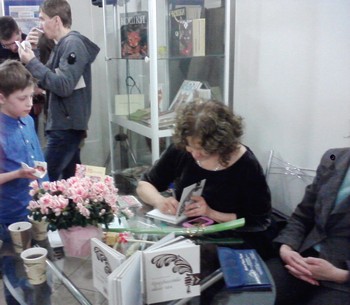 1 марта 2011 г. в НГОУНБ состоялась презентация книги Татьяны Ильинич «Празднество Иван чая»