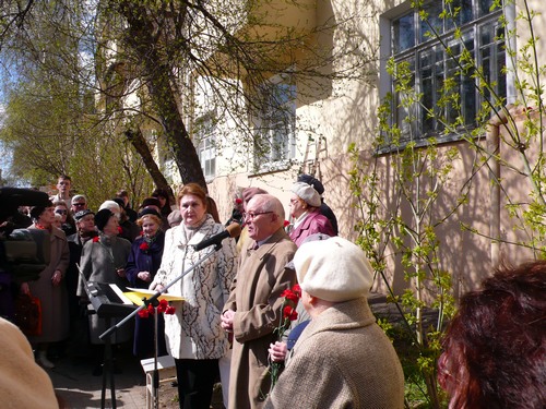 27 апреля 2010 г. состоялось торжественное открытие мемориальной доски, посвященной И.А. Кирьянову
