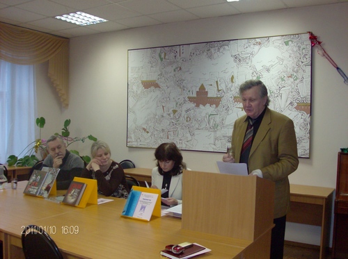 10 января 2011 г. в Нижнем Новгороде открылись ежегодные научно-просветительские чтения в рамках ХVIII Фестиваля «Рождественские дни православной культуры в Нижнем Новгороде»