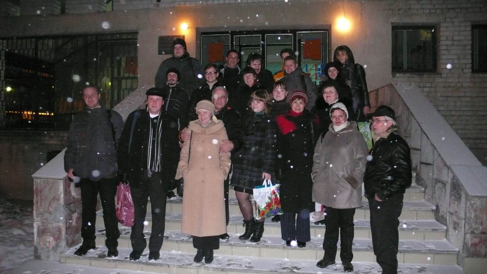 8 - 9 декабря 2011 года в конференц-зале научной библиотеки Нижегородского государственного университета им. Н.И. Лобачевского прошли очередные «Черниковские чтения»