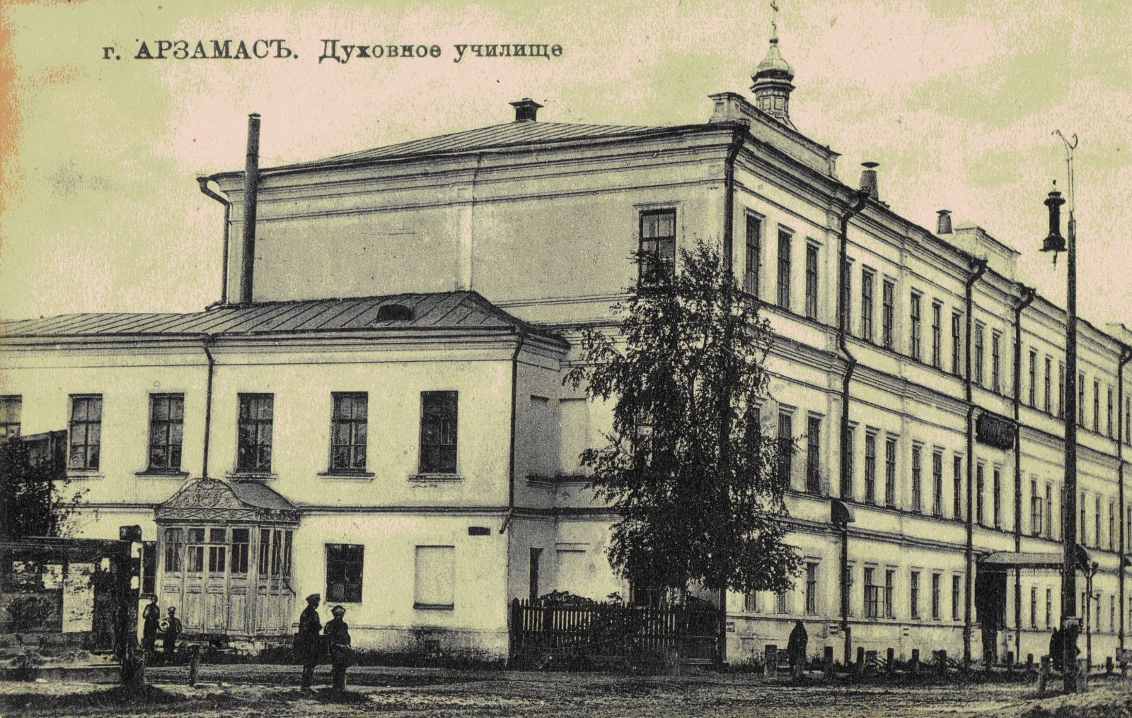    .  1910- .