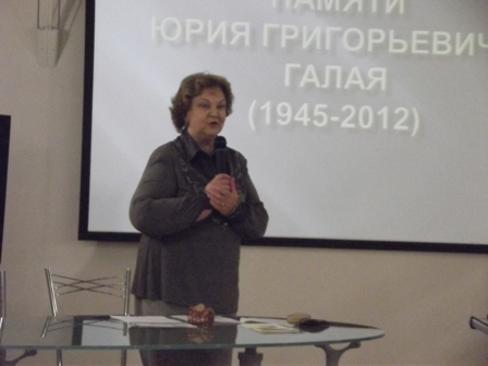 Наталья Анатольевна Кузнецова 