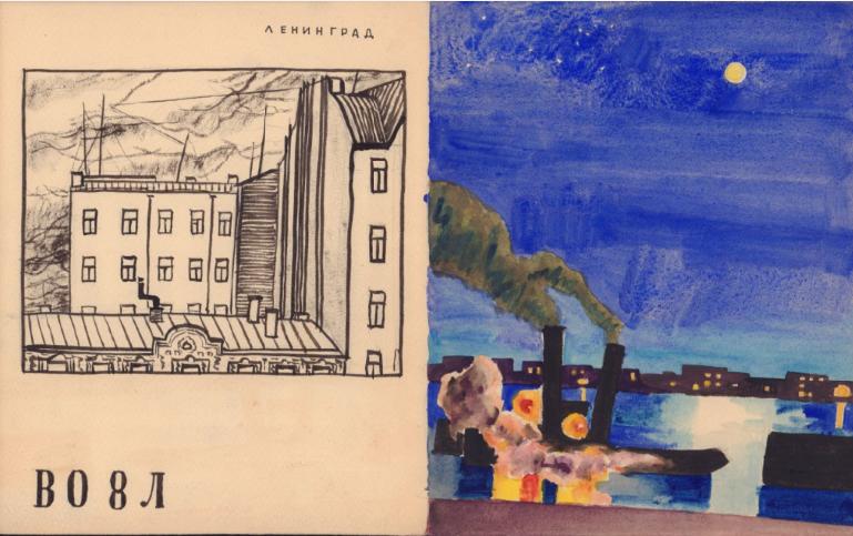 С.Л. Агафонов. Рисунки