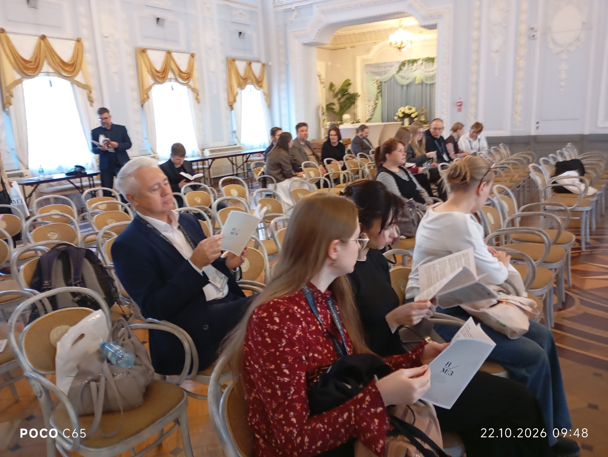 22-23 октября 2026 г. в НГИАМЗ прошла конференция, посвященная 130-летию открытия экспозиции в Дмитровской башне кремля