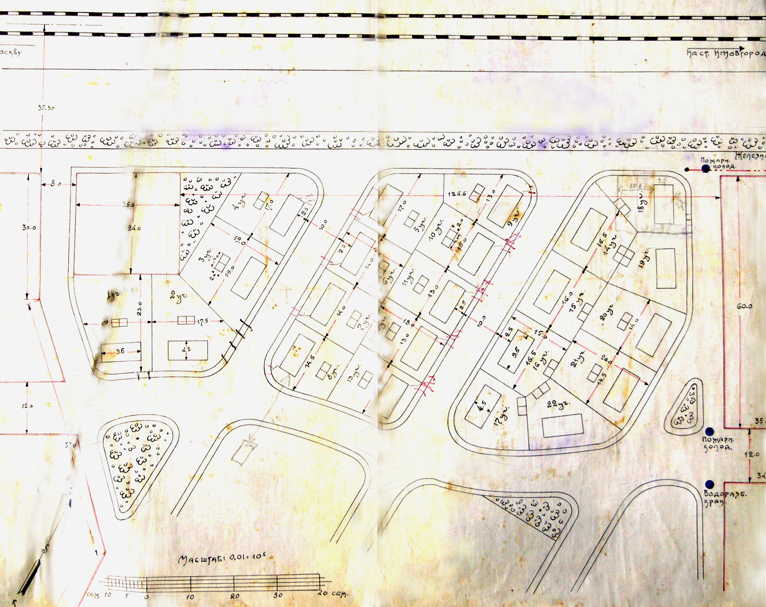 Краснов В.В. Первый опыт массового жилищного строительства в Нижнем Новгороде советской эпохи
