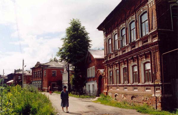 Улицы города богородска. Улица Брагина Богородск. Старинные здания Богородска. Усадьба Солодовниковых Богородск старое. Усадьба а.Хохловой Богородск.