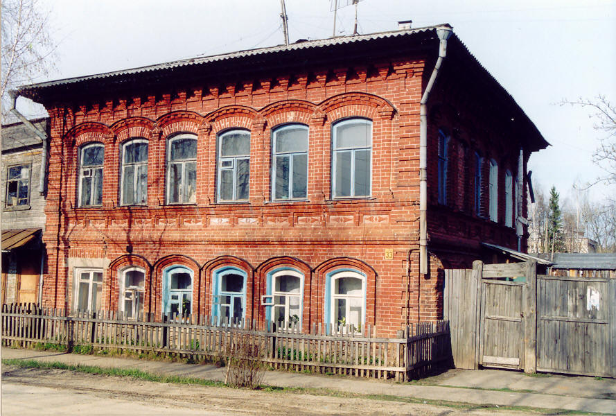 Жилье в лысково нижегородской. Лысково ул Урицкого 28. Ул Урицкого Лысково. Лысково Нижегородская область. Лысково Нижегородская область 2024.