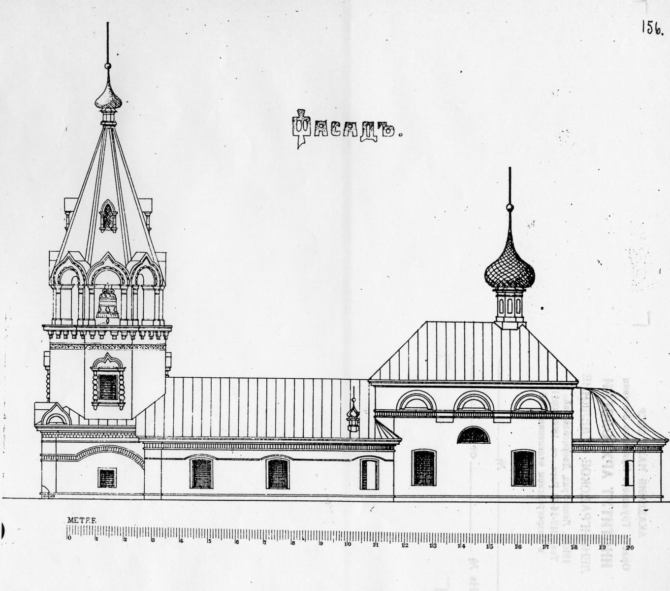Храм Николая Чудотворца план фасад