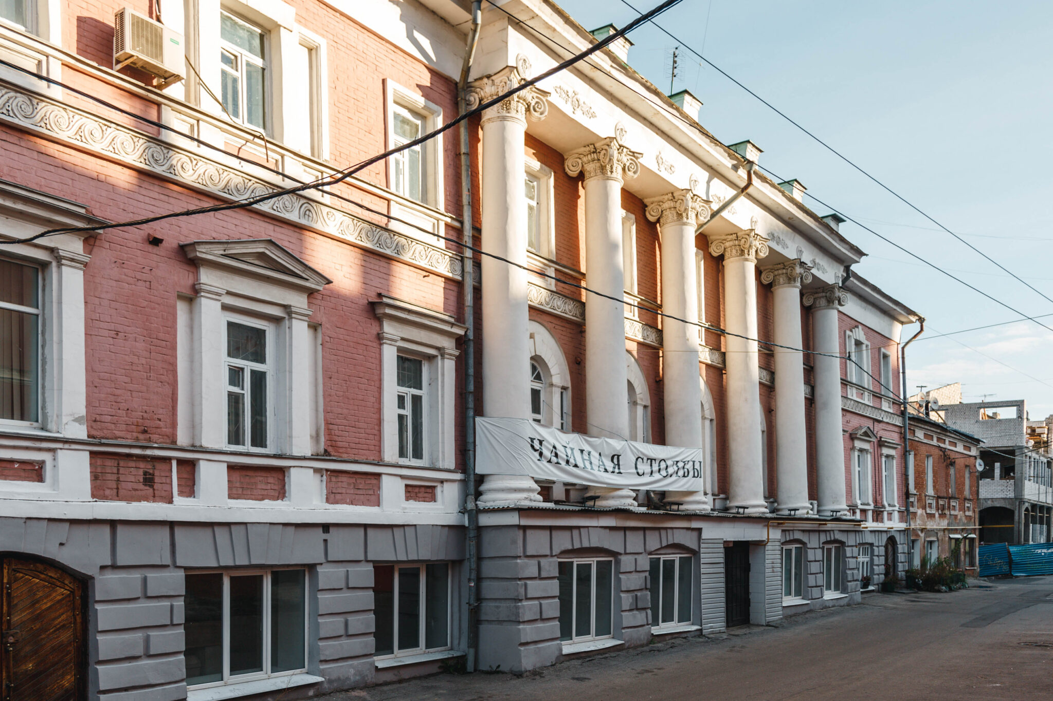 Первая нижегородская. Дом Федора Переплетчикова. Нижний Новгород фото улиц. Дом Чардымова Нижний Новгород история.