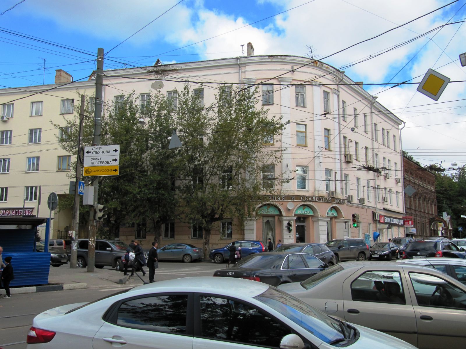 Ул. Ульянова сегодня