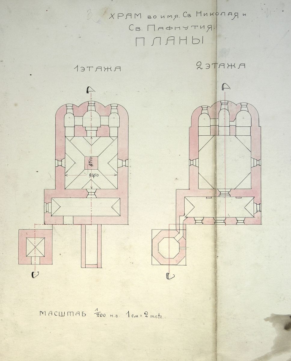 Фиксационные чертежи бывшего Покровского монастыря в Балахне, 1925 г. (ЦАНО).