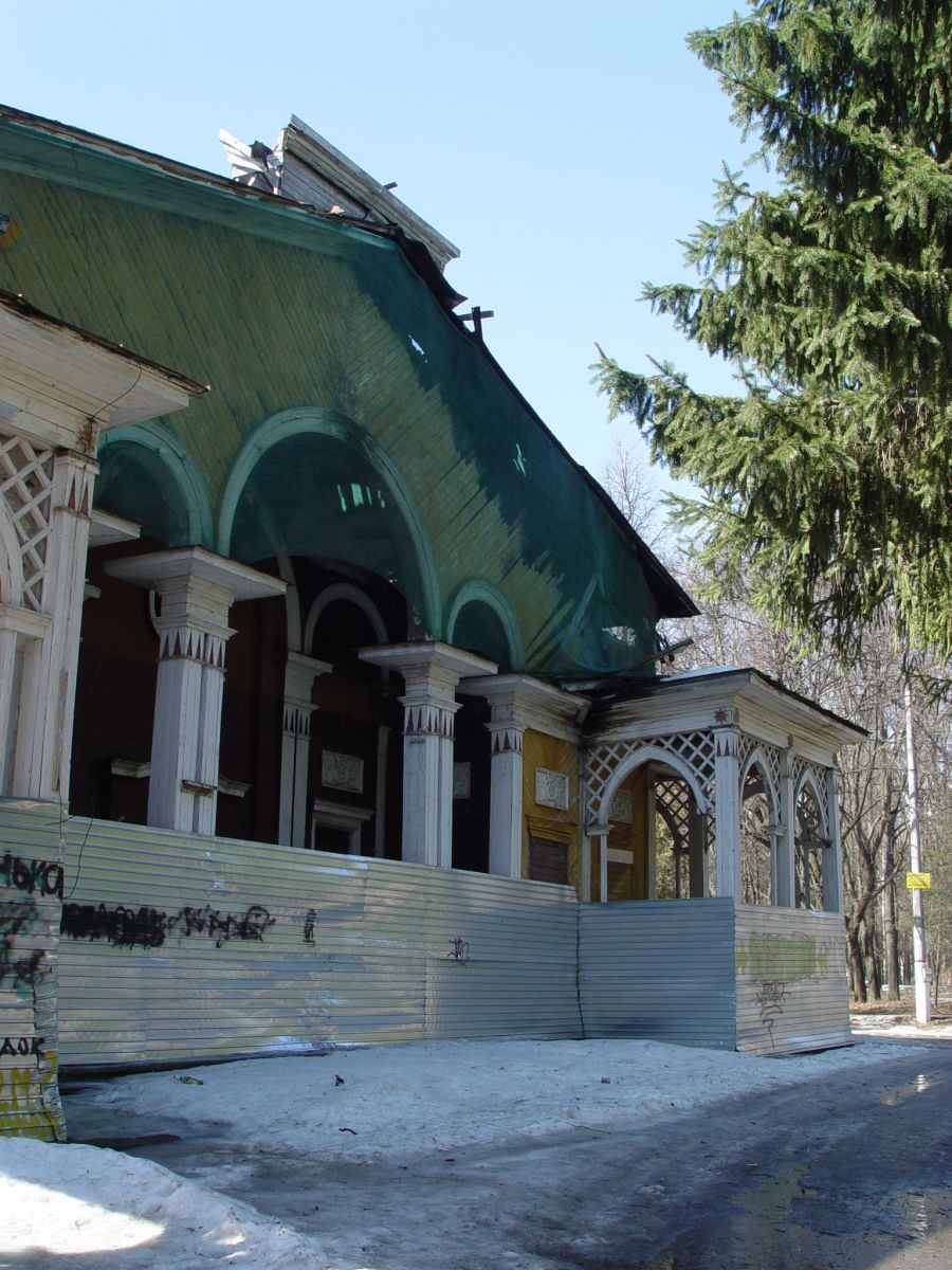 Кинотеатр «Родина». Общий вид и фрагменты фасадов